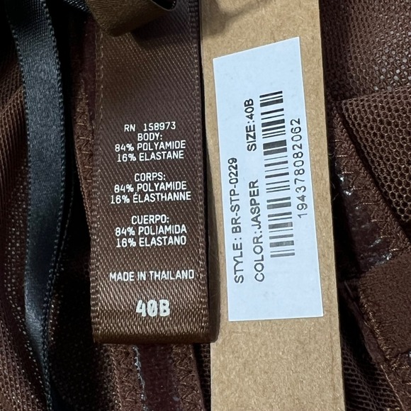 SKIMS Ultra Fine Mesh Strapless Bra Underwire Convertible 40B Jasper - Picture 10 of 11